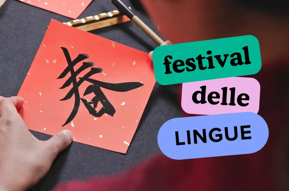 Le festività tipiche delle lingue: il primo festival delle lingue al Parini!